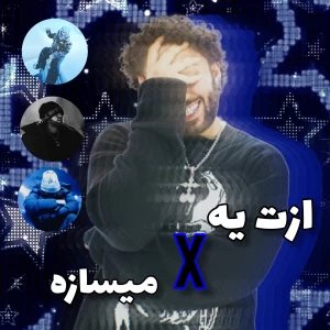 کاور