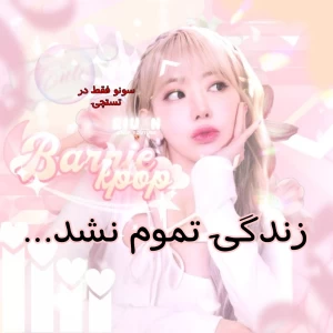 کاور