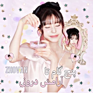 کاور