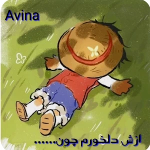کاور