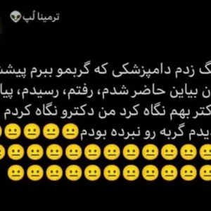 کاور
