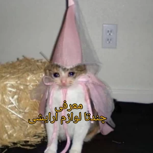 کاور