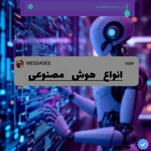 کاور