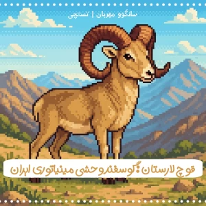 کاور