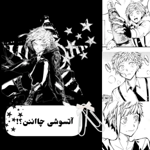 کاور