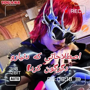 کاور