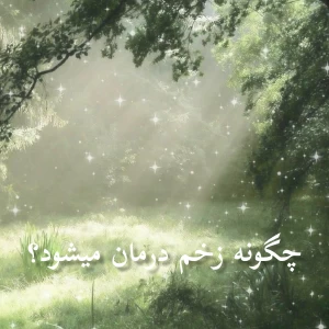 کاور