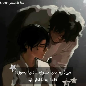 کاور