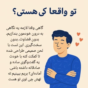 کاور