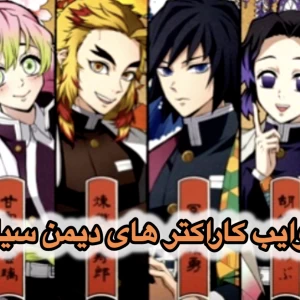 کاور