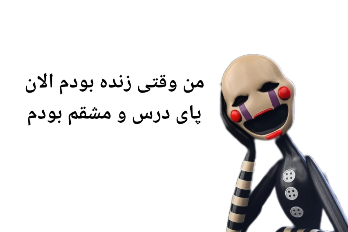 عکس چقدر نرمال!