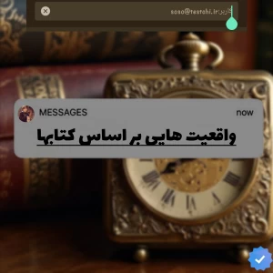 کاور