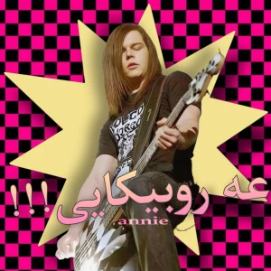 کاور