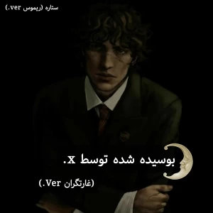 کاور