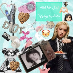 کاور