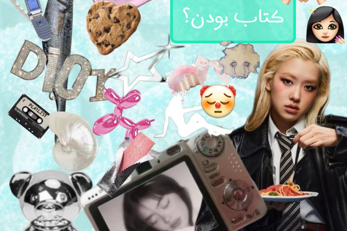 عکس اگه ایدل x کتاب بود؟