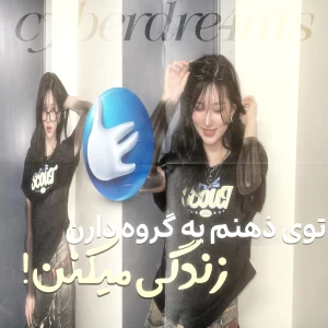 کاور