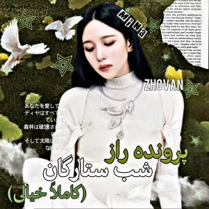 کاور