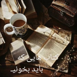 کاور