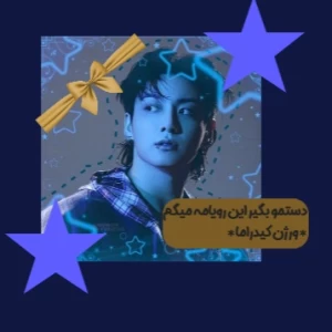 کاور