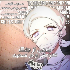 کاور