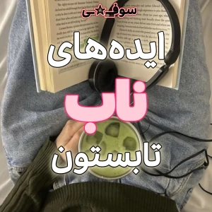 کاور