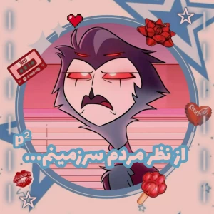 کاور