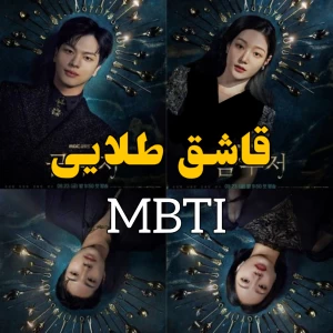 کاور