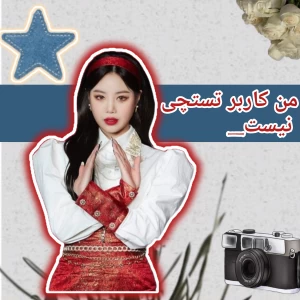 کاور