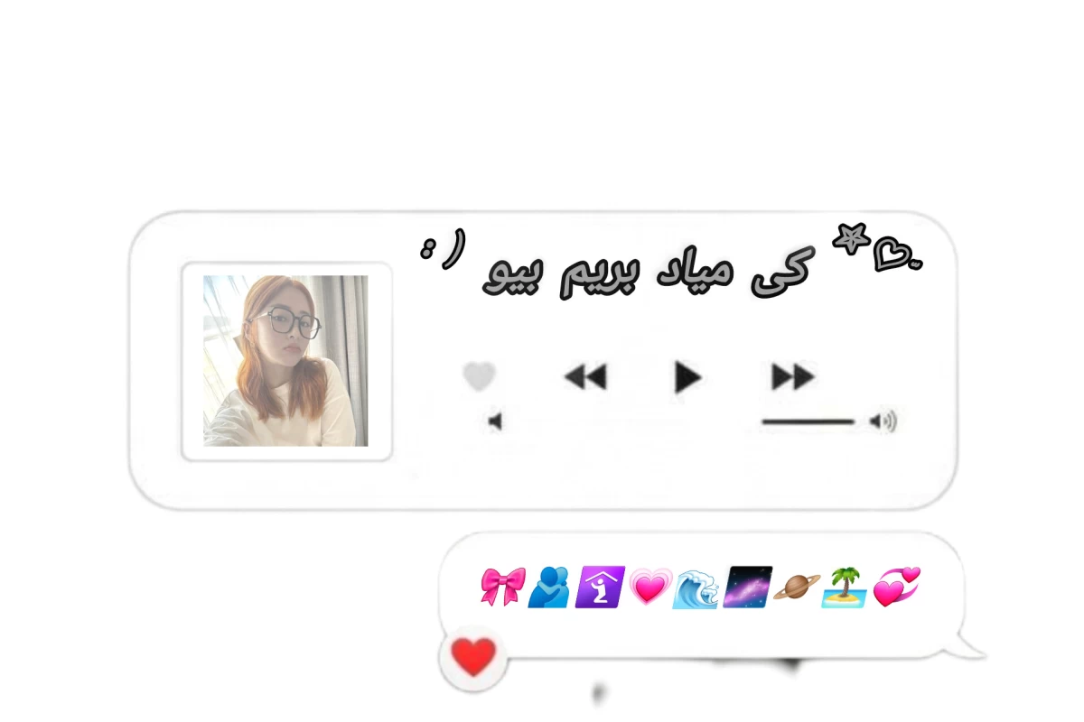 عکس ✯𝙈𝙔 𝘽𝙄𝙊✯
