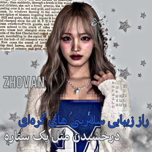 کاور
