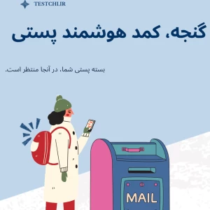 کاور