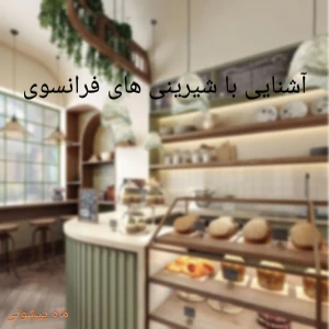 کاور