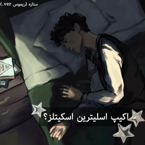 کاور