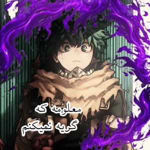 کاور