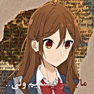 کاور