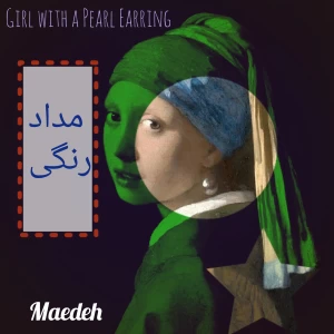 کاور