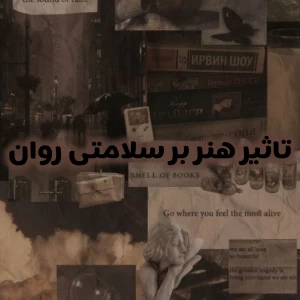 کاور