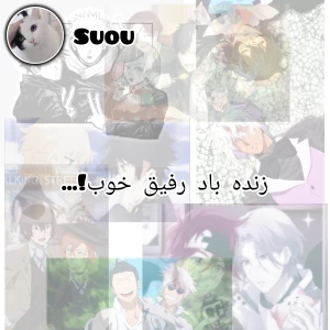 کاور