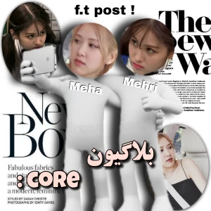 کاور