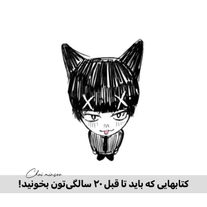 کاور
