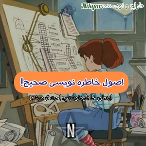 کاور