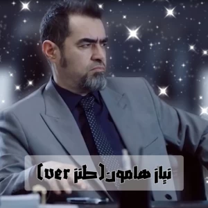 کاور