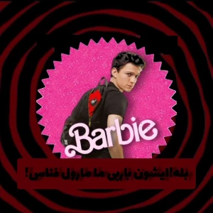 کاور
