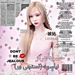 کاور