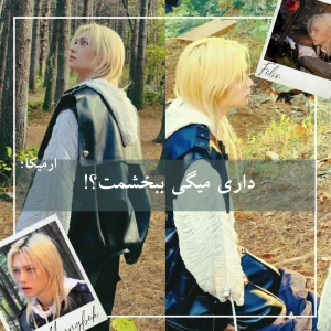 کاور