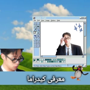 کاور
