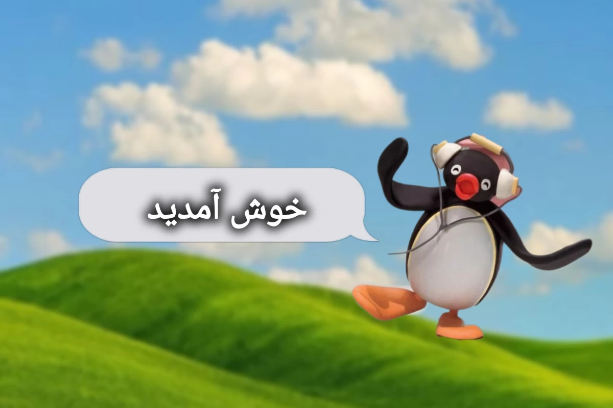 عکس معرفی کیدراما