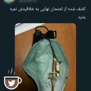 کاور