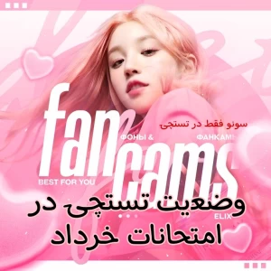 کاور